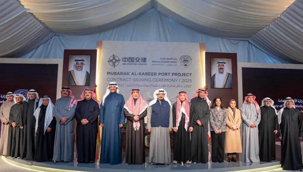 اتفاقية بقيمة 4,1 مليارات دولار بين الكويت والصين لبناء ميناء مبارك الكبير