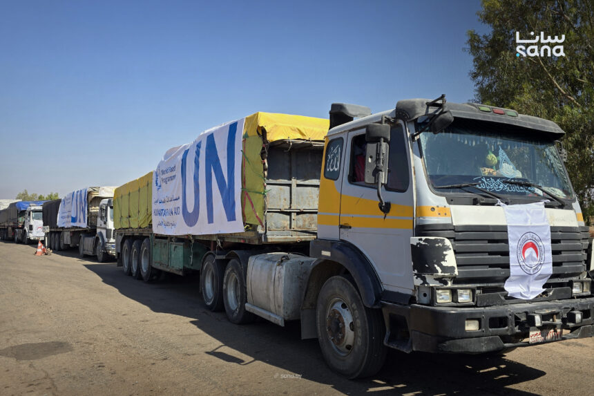 قافلة المساعدات (سانا)