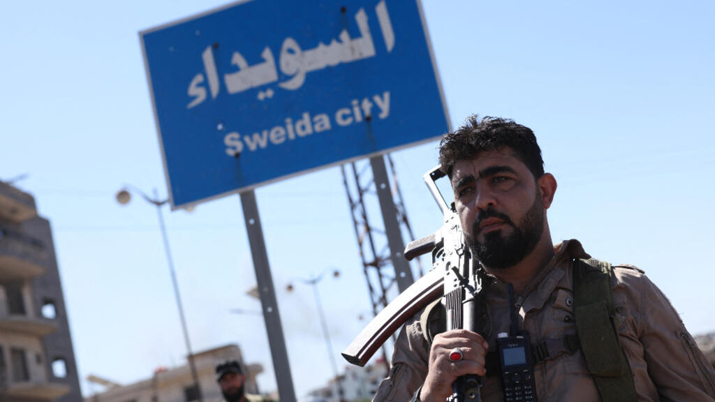 من أحداث السويداء الأخيرة. (أ.ف.ب)