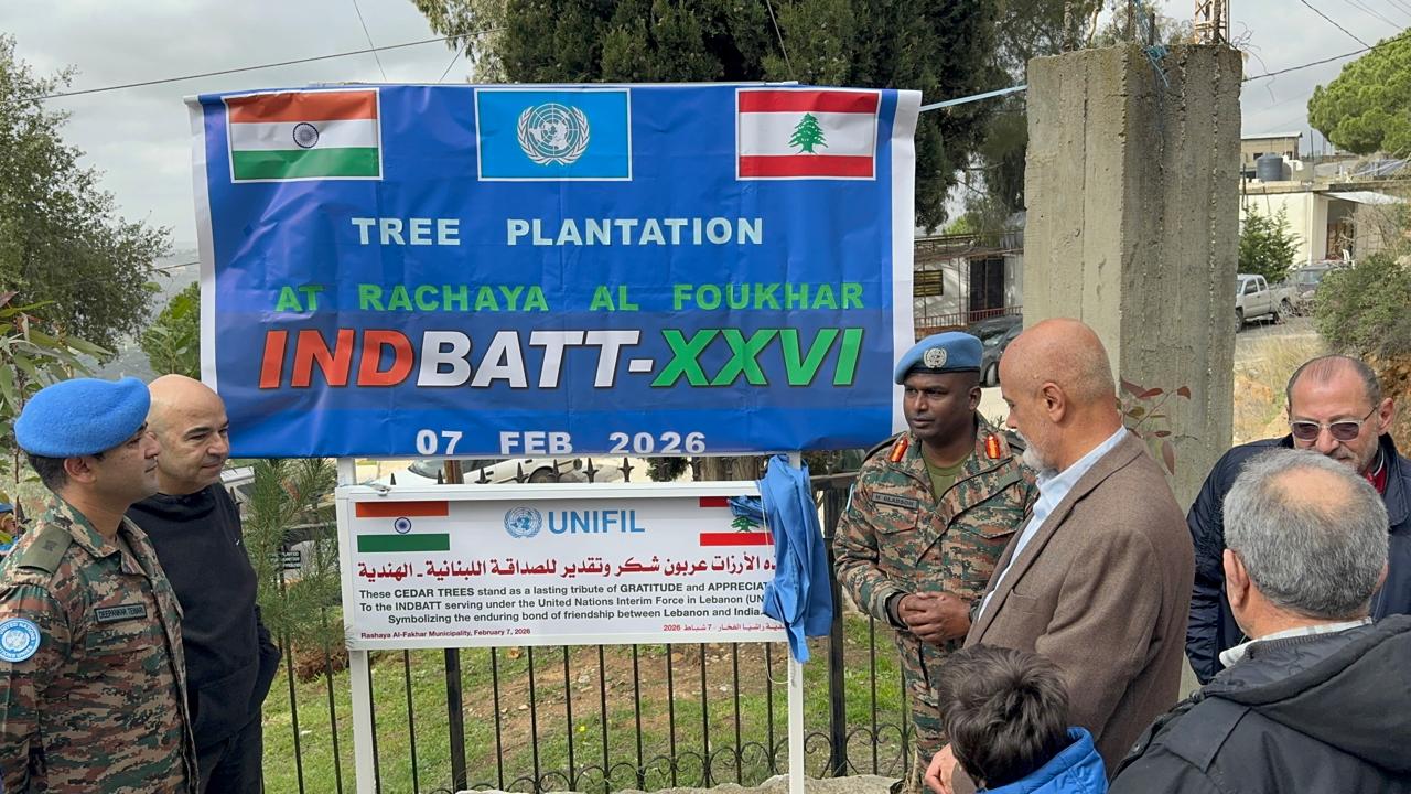 لوحة شكر تذكارية.