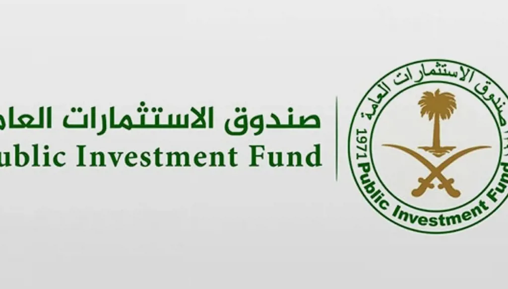 صندوق الاستثمارات يكمل الاستحواذ على 54% من MBC مقابل 7.47 مليارات ريال