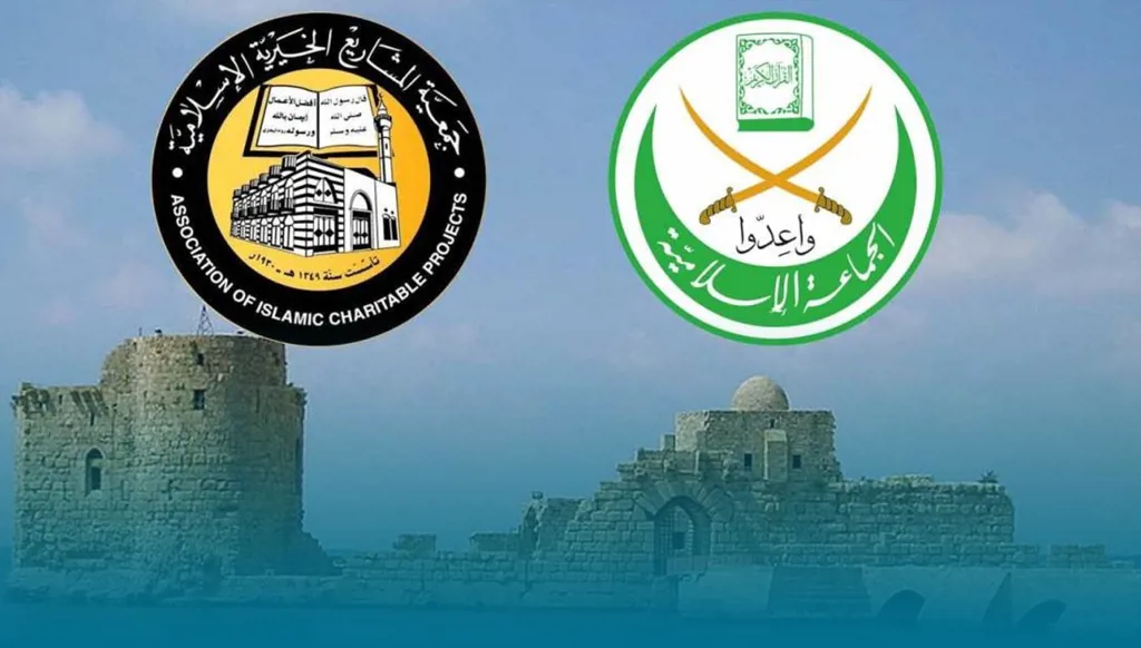 نقاشات في "الجماعة" و"الاحباش"