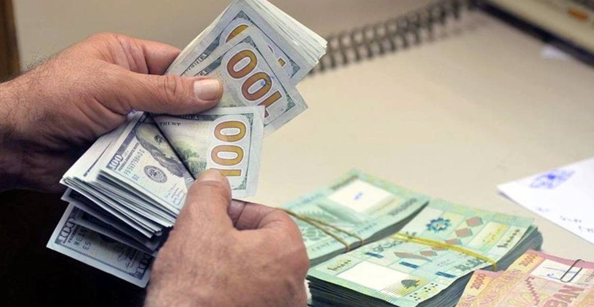 الليرة اللبنانية مقابل الدولار (مواقع).