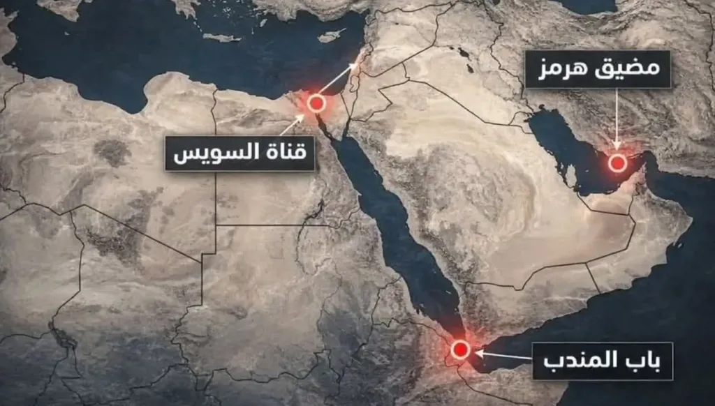 بين هرمز وباب المندب "قبضة إيرانية على عنق العالم"