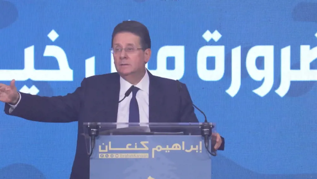 كنعان: نريد لبنان قويّاً بجيشه المسلّح وحده وبقضائه المستقل