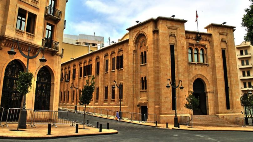 مجلس النواب اللبناني (أرشيفية)