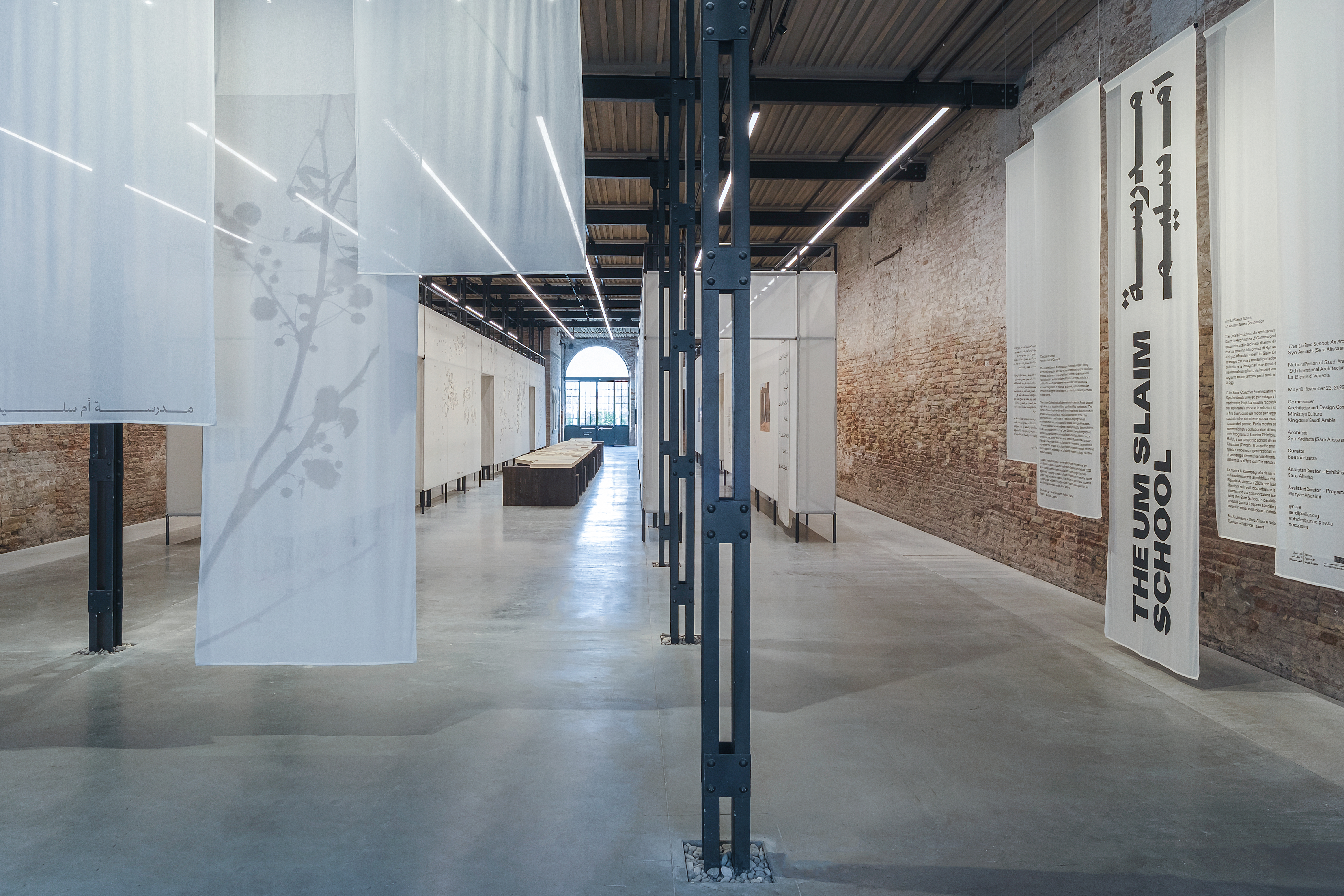 Courtesy of the Architecture and Design Commission, the Commissioner for the National Pavilion of Saudi Arabia.