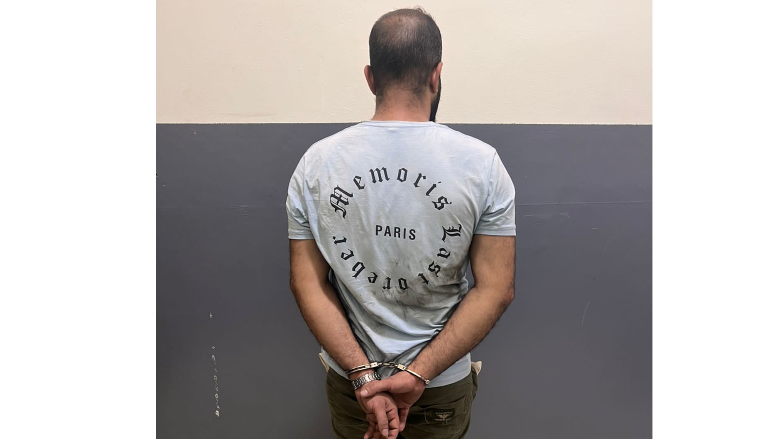 الموقوف (قوى الأمن الداخلي)