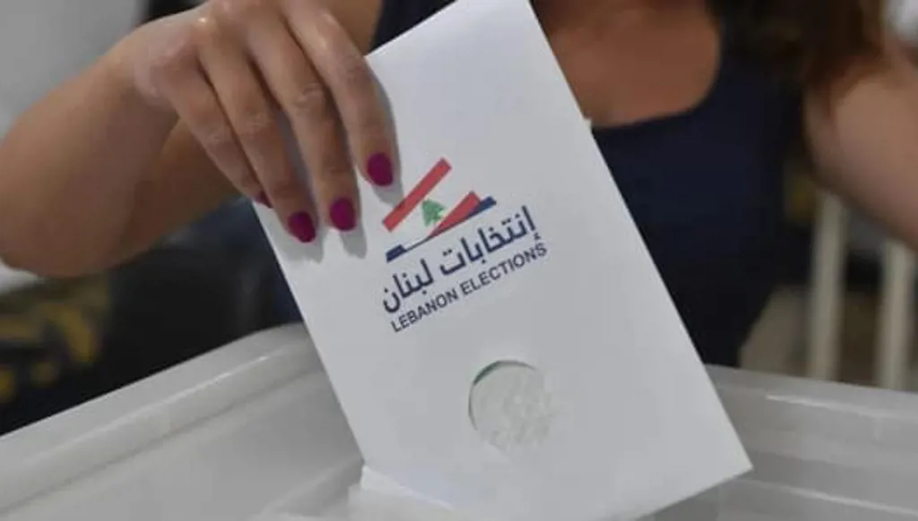 تعميم لوزير الداخلية اللبناني حول ترشيح السيدات لعضوية مجلس البلدية... ماذا جاء فيه؟