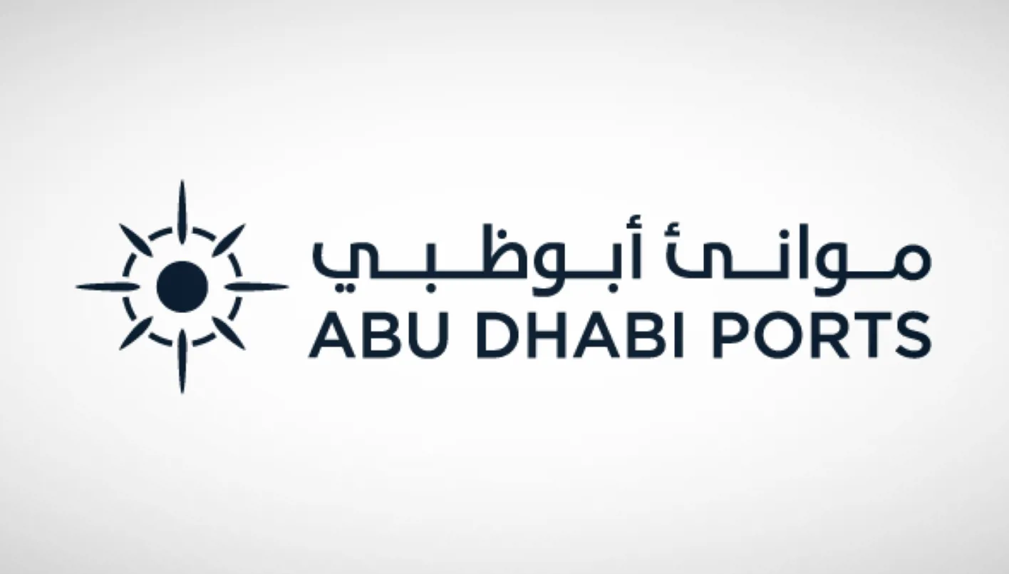 أبوظبي التنموية تقترب من السيطرة الكاملة على موانئ أبوظبي