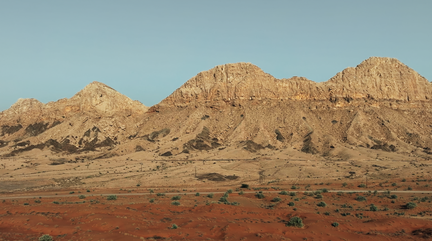 مشهد من موقع الفاية.