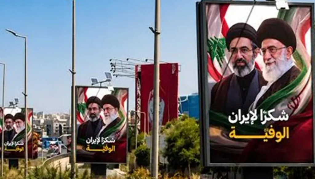 الشركة ستزيل لوحات "شكراً إيران" بعد العاشر من محرم