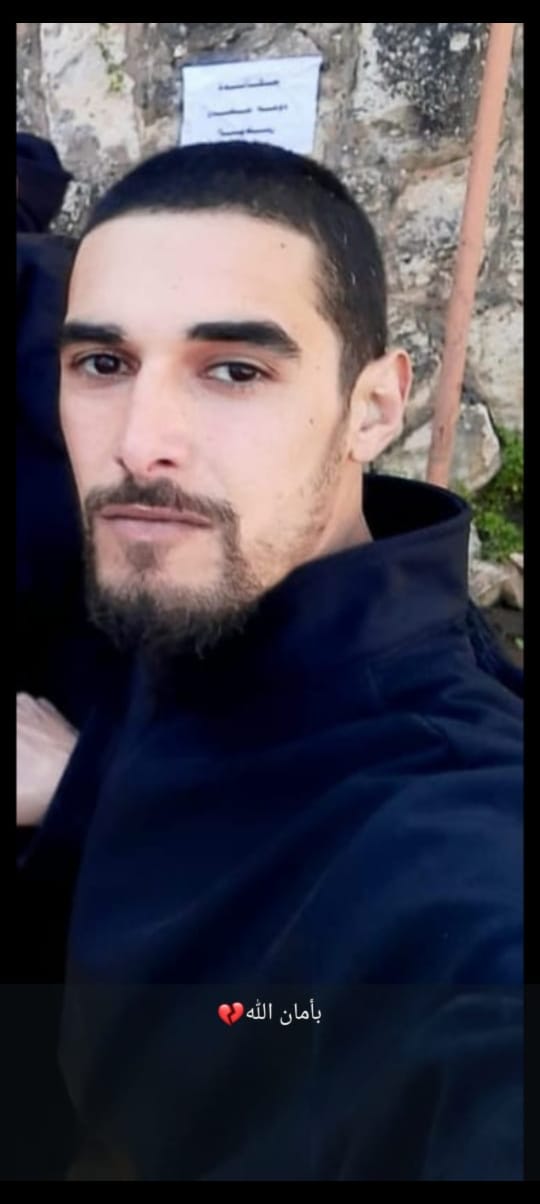 هادي رامح مصطفى