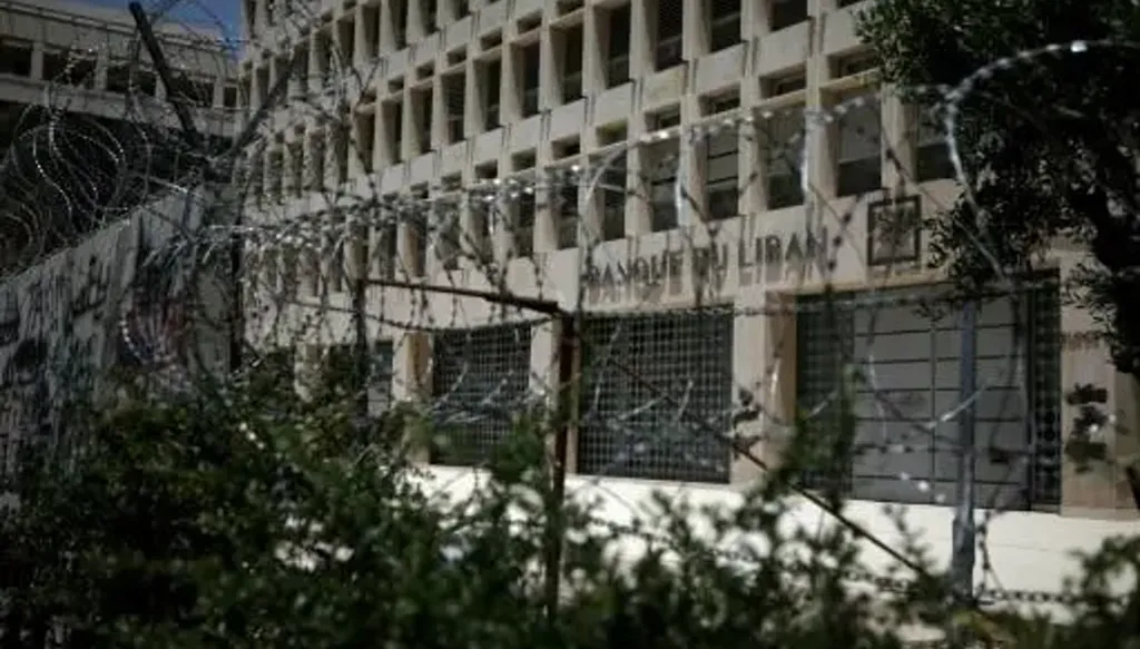 بعيداً من بورصة الأسماء... من يكون الحاكم الأنسب لمصرف لبنان؟