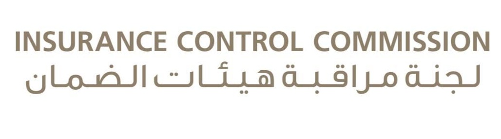 لجنة مراقبة هيئات الضمان.