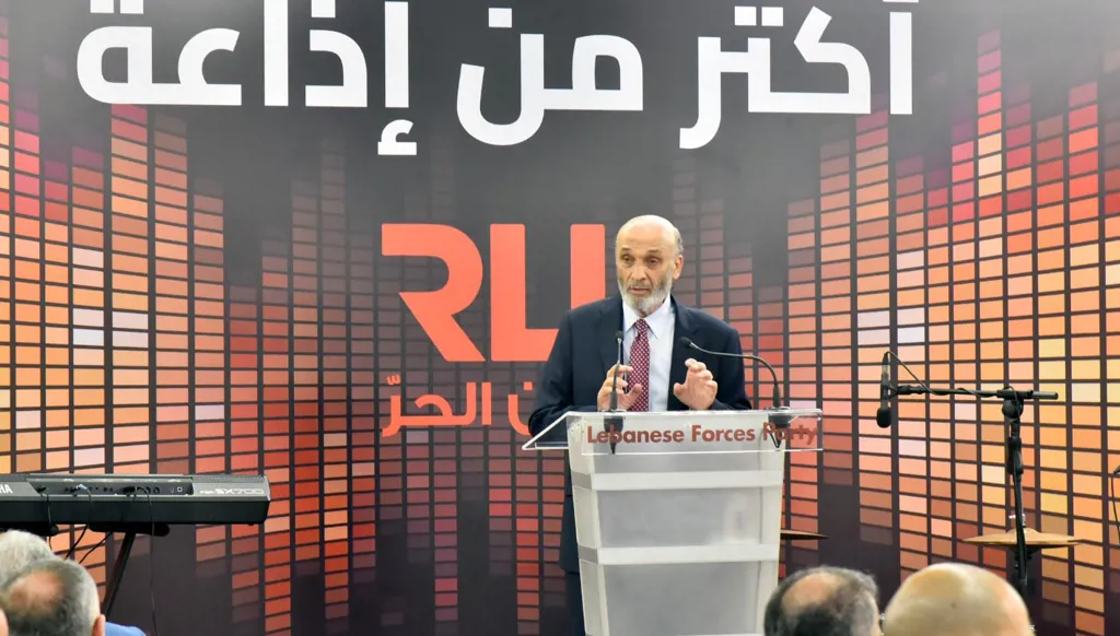 جعجع للإسرائيليين: لا تتعبوا أنفسكم... لدينا حزب الله وقد أعادنا مئة سنة إلى الوراء