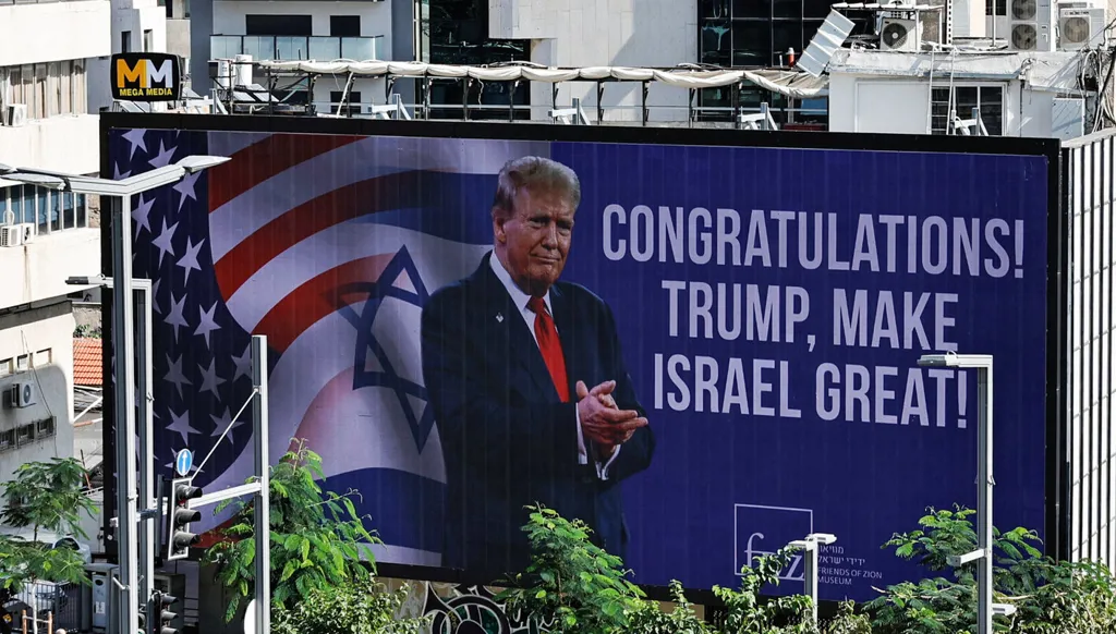 إسرائيل الولاية الأميركيّة الـ51: قلق من عمق العلاقة وسطحيّتها!