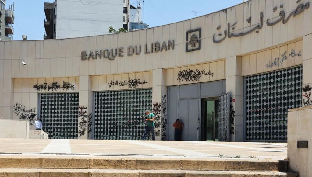 La Banque Centrale du Liban établit un cours unique pour assurer la stabilité et le redressement financier