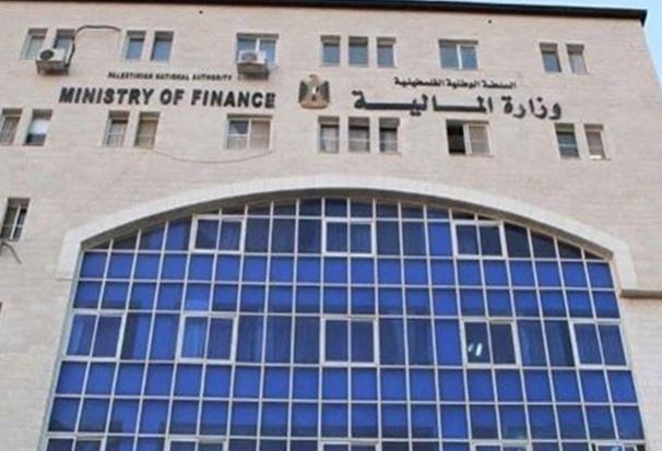 وزارة المالية الفلسطينية (وكالات)