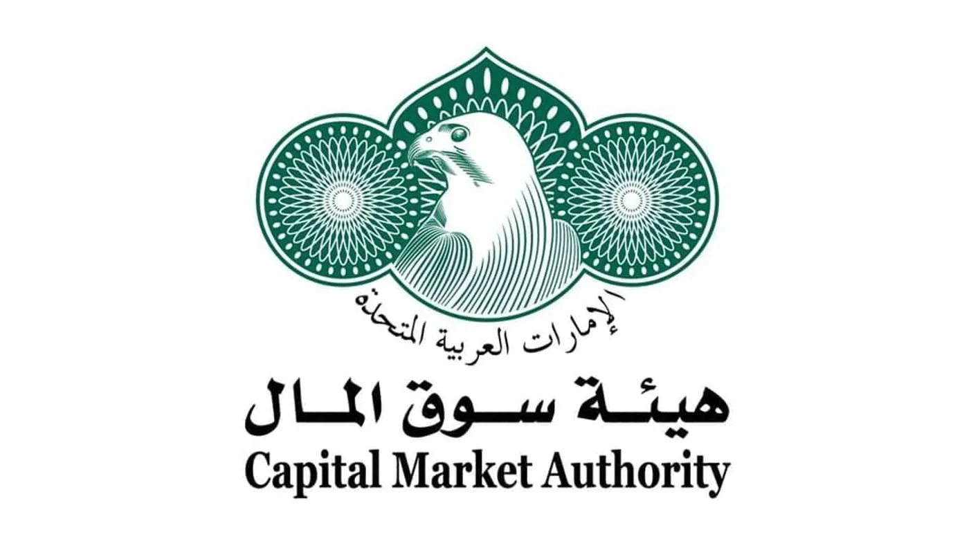 الإمارات تجذب رؤوس الأموال العالمية… كيف تطور هيئة سوق المال التشريعات؟
