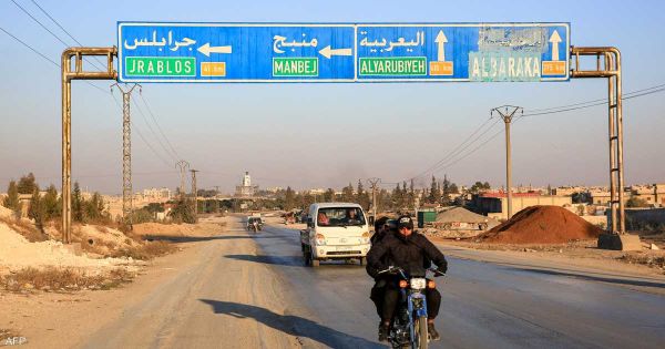 الطريق الى منبج (المرصد)