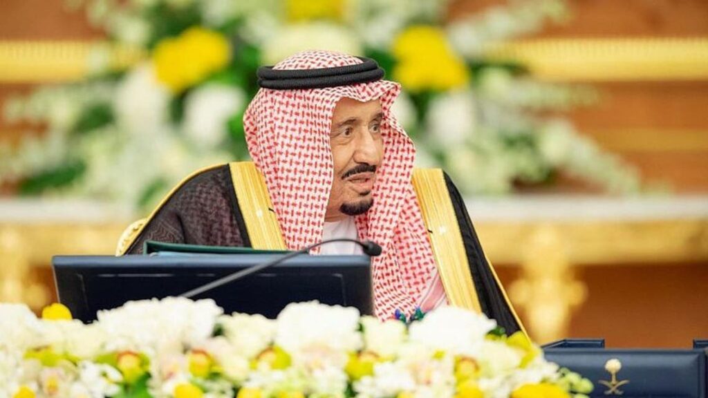 مجلس الوزراء برئاسة الملك سلمان (مواقع)