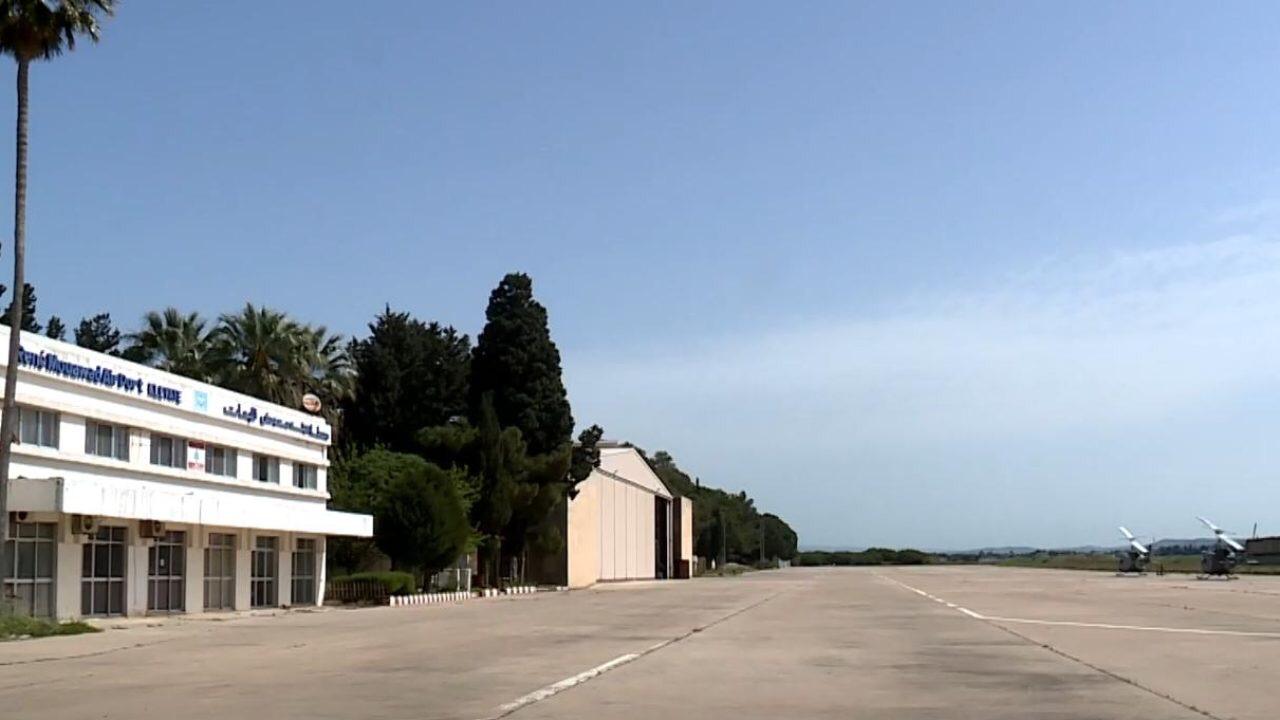 مطار حامات.