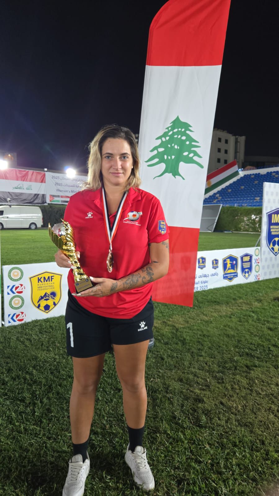 أفضل حارسة مرمى في البطولة (النهار).