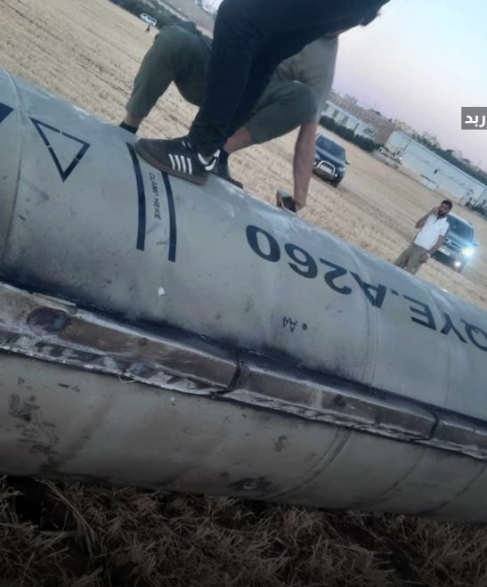 سقوط صاروخ إيراني في بلدة حريما بمحافظة إربد في الاردن (وكالات)