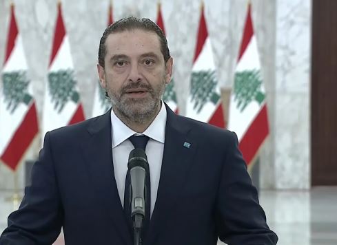 سعد الحريري (وكالات)