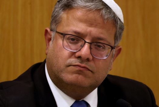 بن غفير (وكالات)