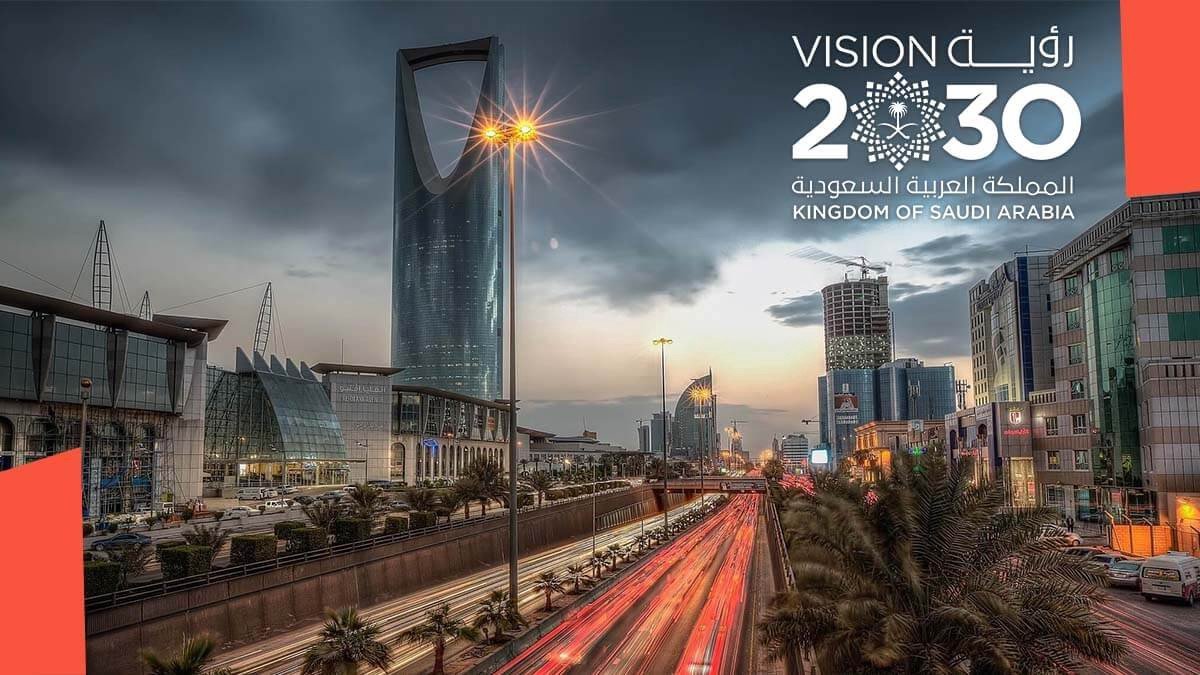 رؤية 2030 (وكالات)