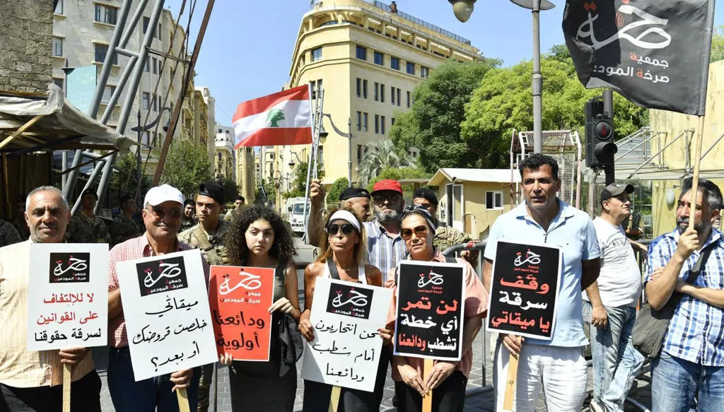 إصلاح المصارف أمام مجلس الوزراء اليوم: نسخة "منقّحة" من مشروع  العام 2023