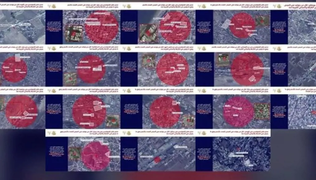 تضارب معلومات حول الانذارات الاسرائيلية