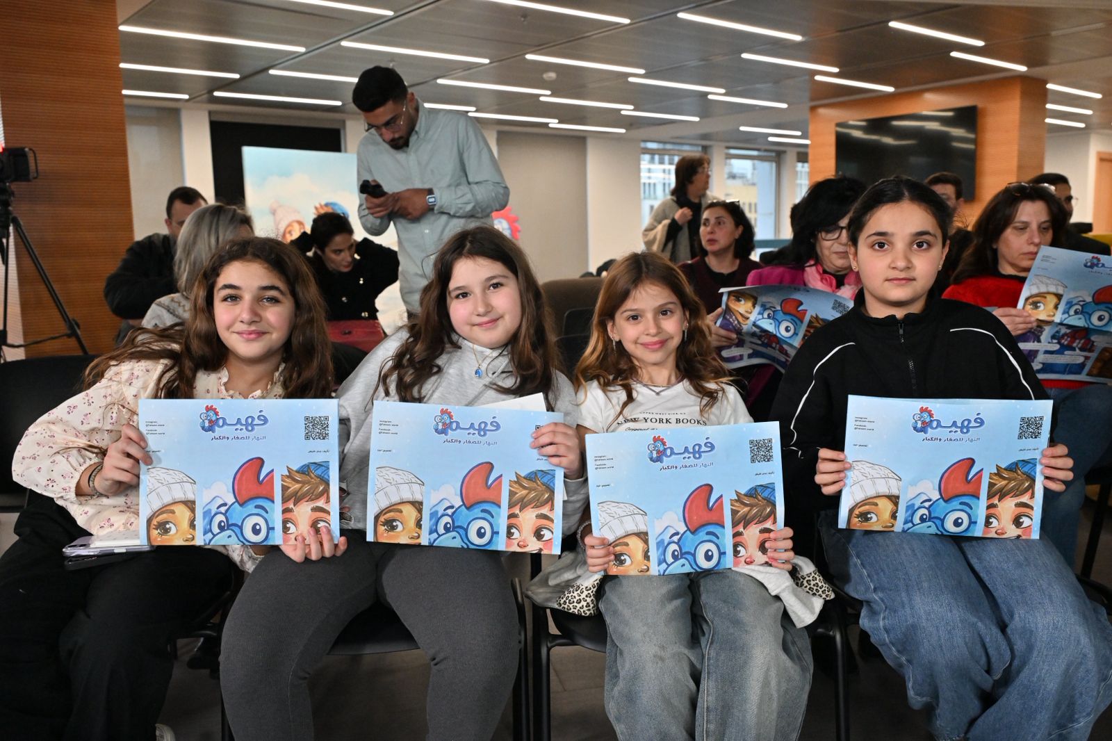 فهيم من النهار (تصوير حسام شبارو).