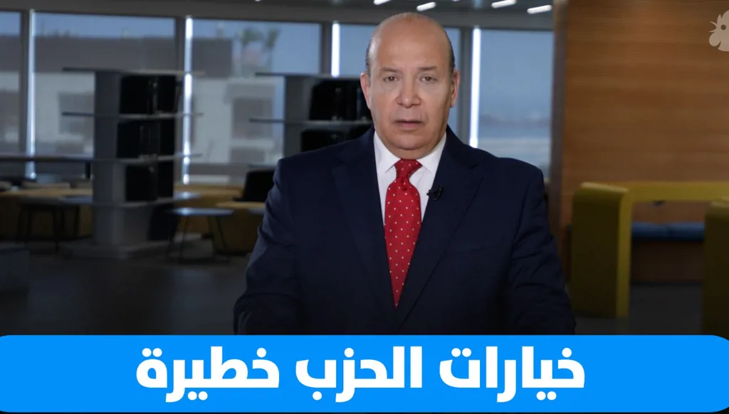 علي حمادة: هل انتصرت الدولة على حزب الله؟