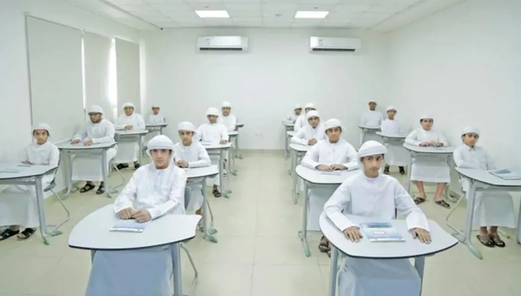 Education response during the Iran war crisis in the Middle East