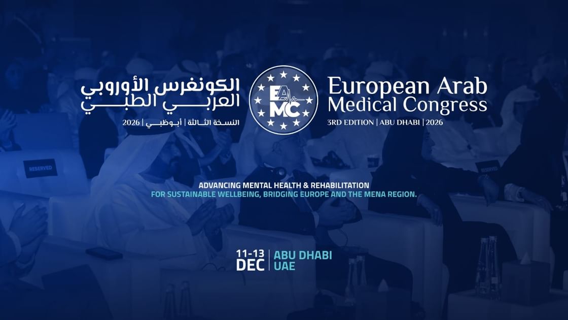 المؤتمر الطبّي الأوروبي العربي يستقطب 1500 مشارك (وكالات)