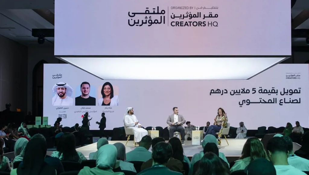 من المتابعين إلى الشركات... كيف تبني الإمارات اقتصاداً حول صناعة المحتوى؟