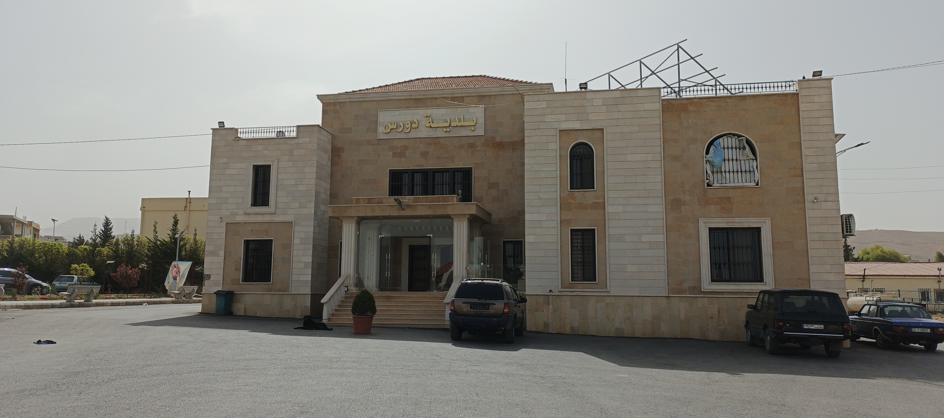بلدية دورس. 