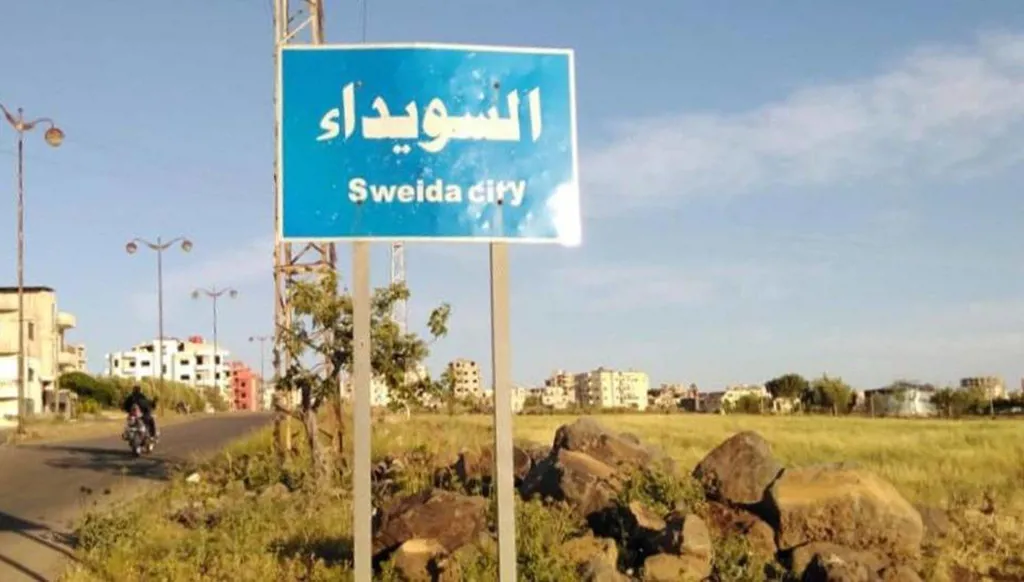 5 عند الخامسة: الاشتباكات الأعنف في السويداء... جنبلاط: لحل سياسي!
