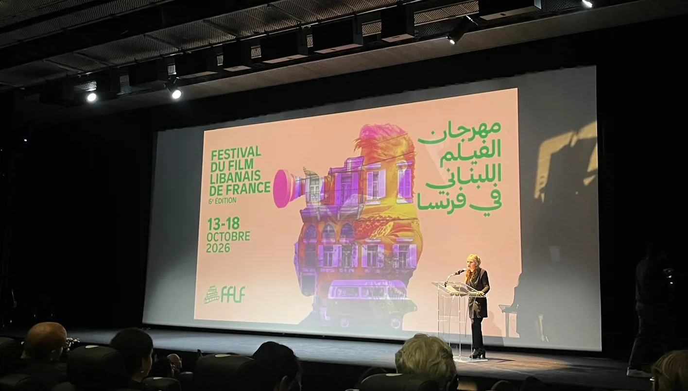 Sixième édition du Festival du film libanais en France