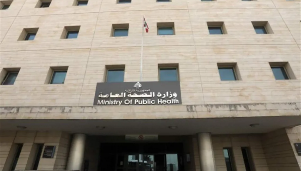 وزارة الصحة اللبنانية تسلمت 36 طناً من المساعدات الطبية العراقية