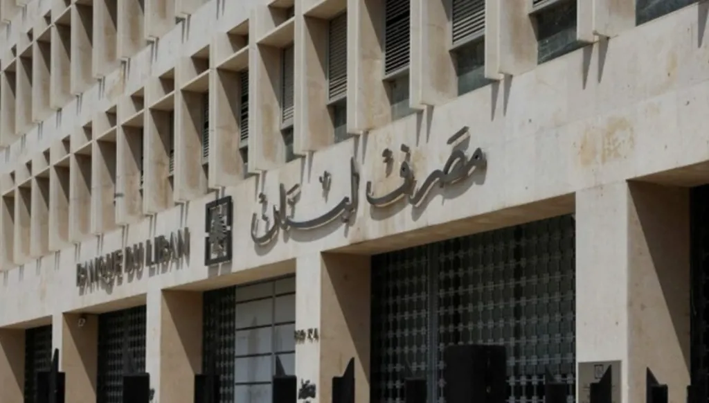 واشنطن تمهل لبنان شهرين والمركزي يجهّز الشركات للامتثال