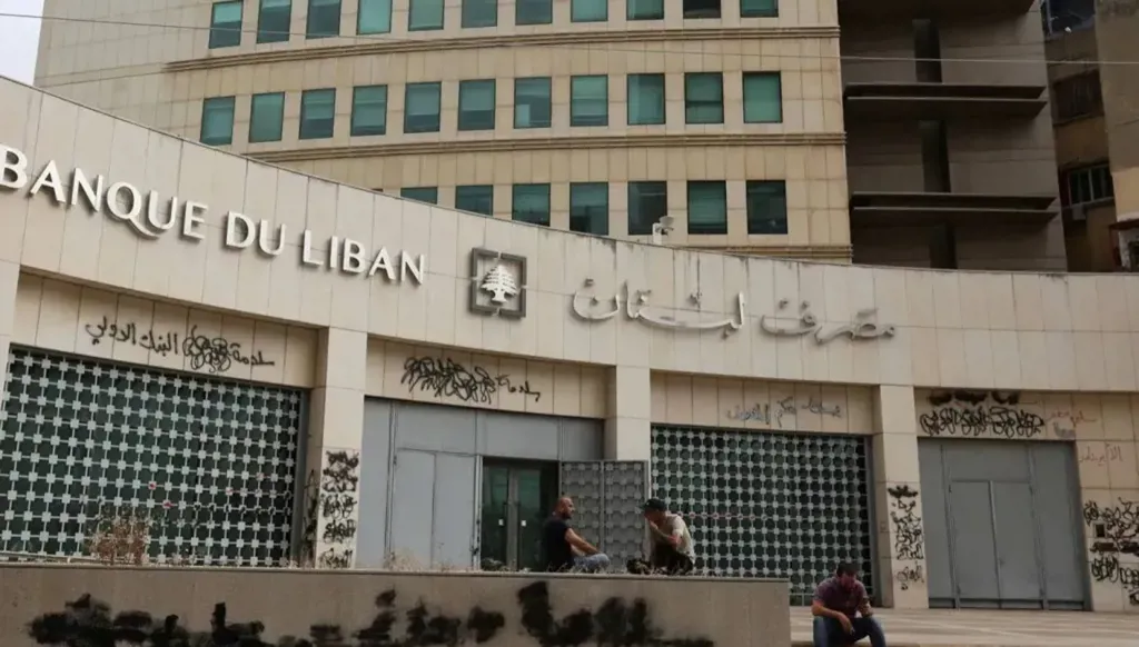 قانون "الفجوة" نحو فرض 20% على التحويلات... ماذا عن أموال المصارف في الخارج؟