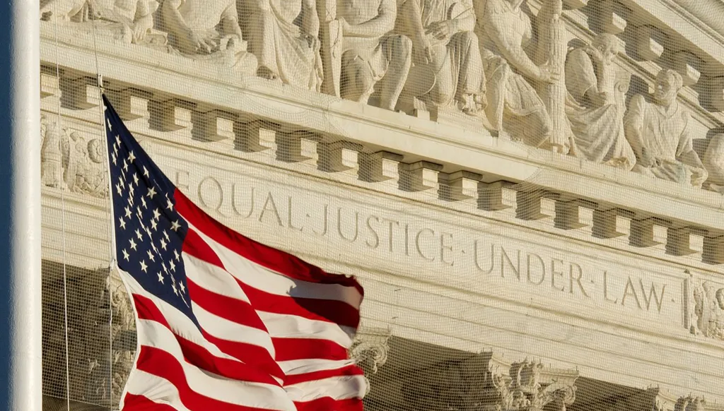 المحكمة العليا - تعبيرية.