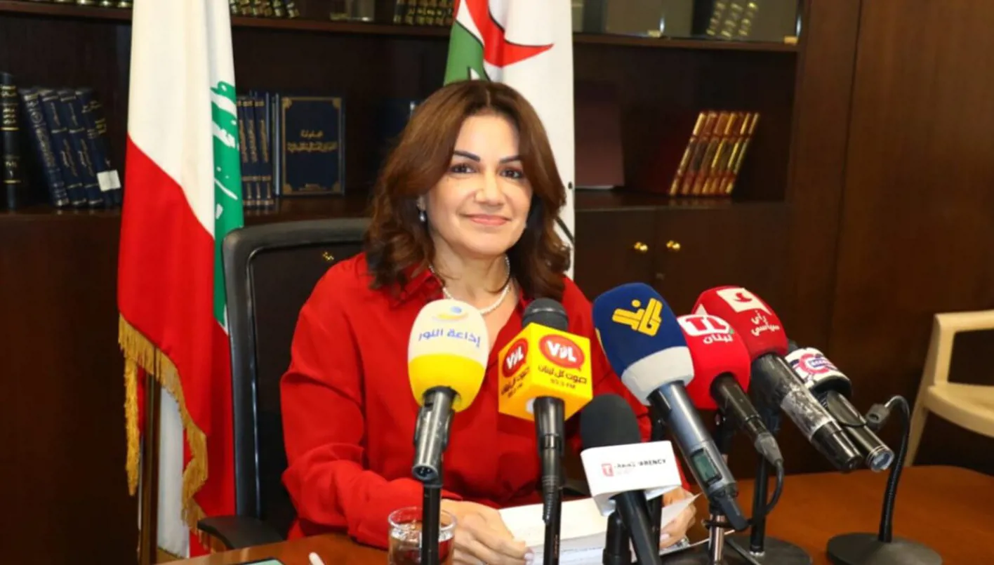 وزيرة الشؤون الاجتماعية في لبنان حنين السيد (انترنت).
