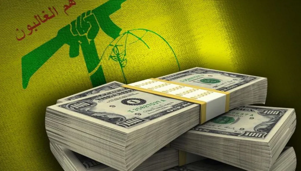 تجفيف تمويل "حزب الله" بمرتبة نزع سلاحه !