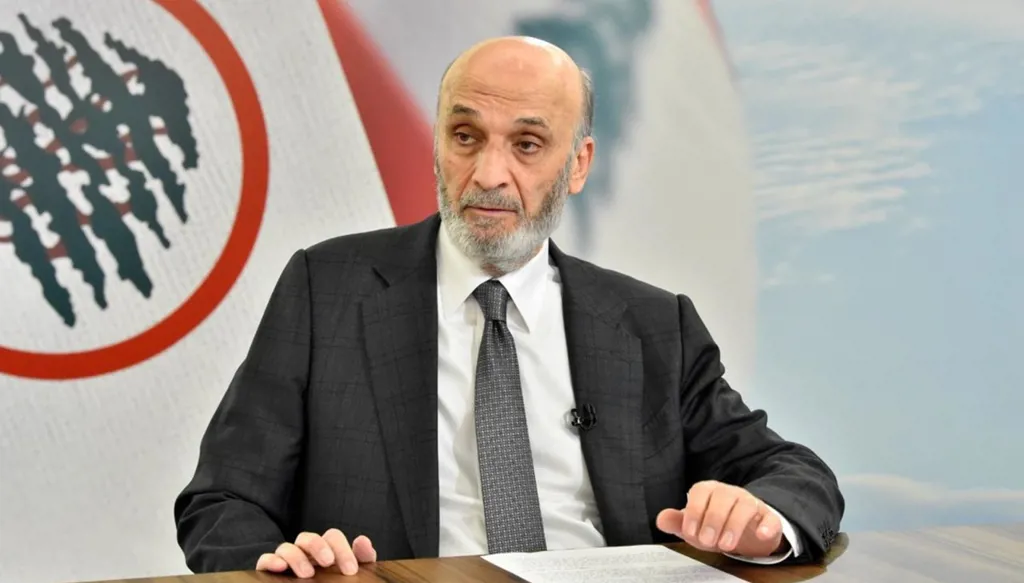 جعجع: مفاوضات واشنطن قد تمنع الأسوأ لكن لا شيء ينقذ لبنان قبل قيام الدولة