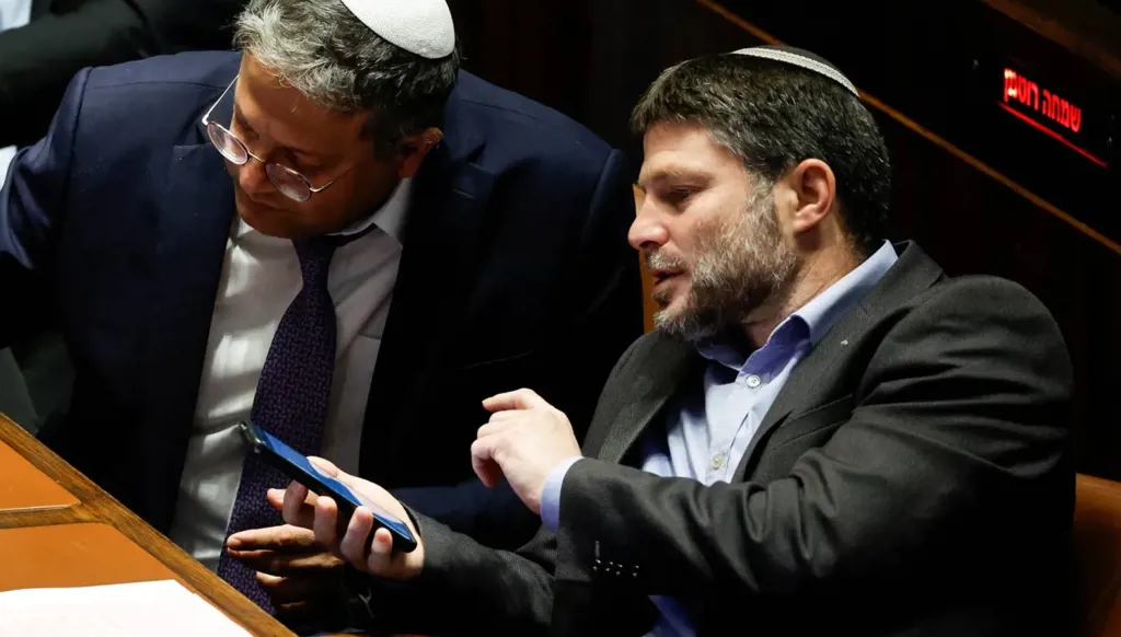 حكومة هولندا تمنع سموتريتش وبن غفير من دخول البلاد